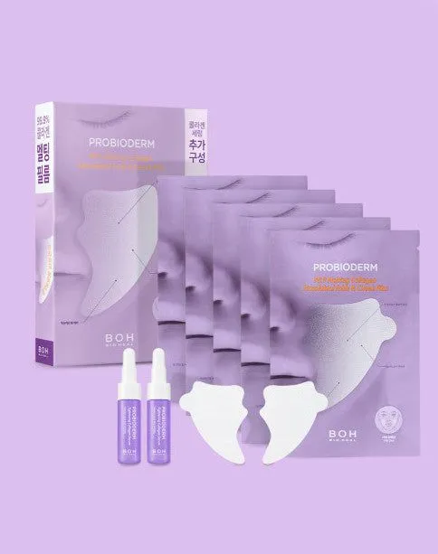 BIO HEAL BOH Probioderm 99.9 Melting Collagen Smile Line & Front Cheek Film 5Sheets ( Collagen Serum 7ml*2)