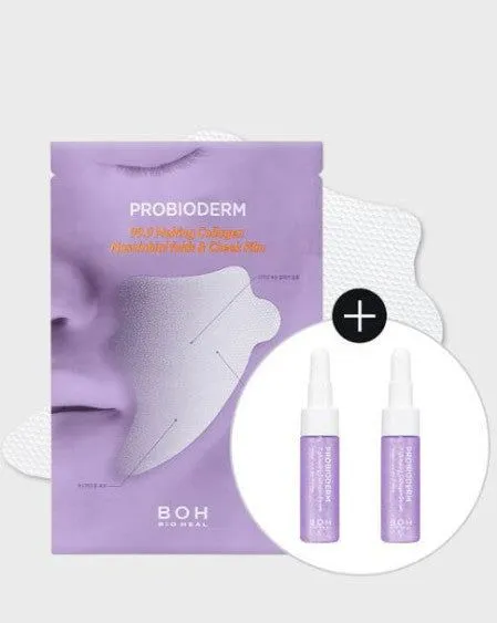 BIO HEAL BOH Probioderm 99.9 Melting Collagen Smile Line & Front Cheek Film 5Sheets ( Collagen Serum 7ml*2)