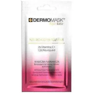 DERMOMASK Night Active Neuro-rejuvenation 12ml x 1 sachet