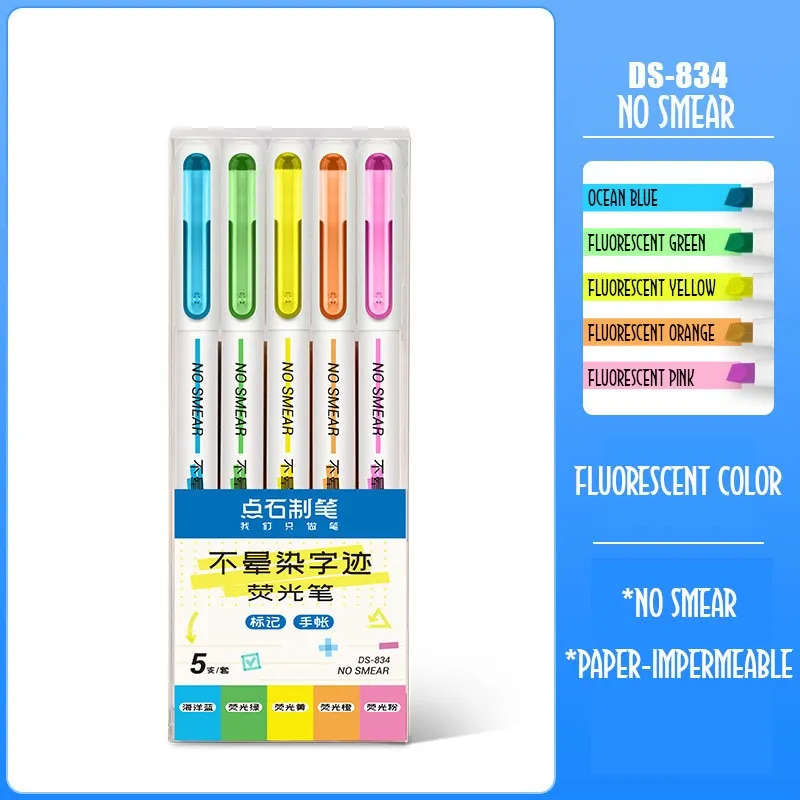 Dianshi NO SMEAR OCEAN Color  Highlighter Set Refillable Highlighter Set Eco-Conscious Seven Series 4 Pen Set | Ds-834