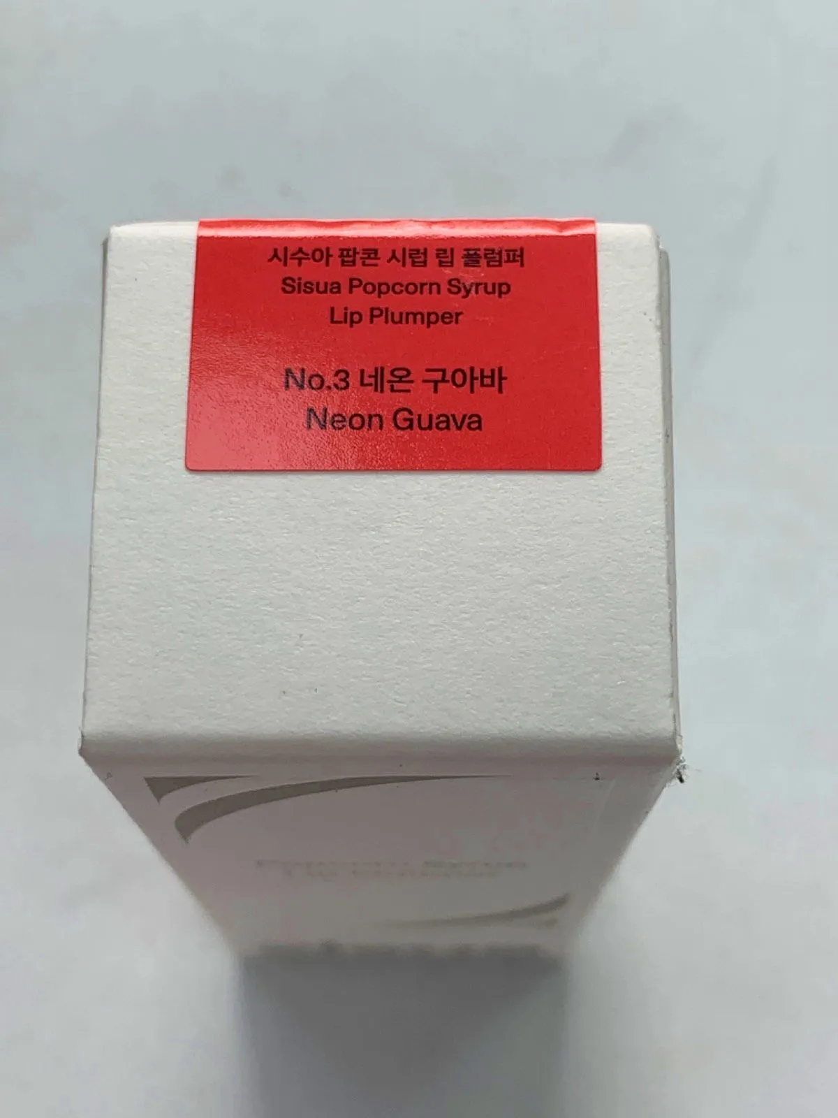 Sisua Popcorn Syrup Lip Plumper Neon Guava