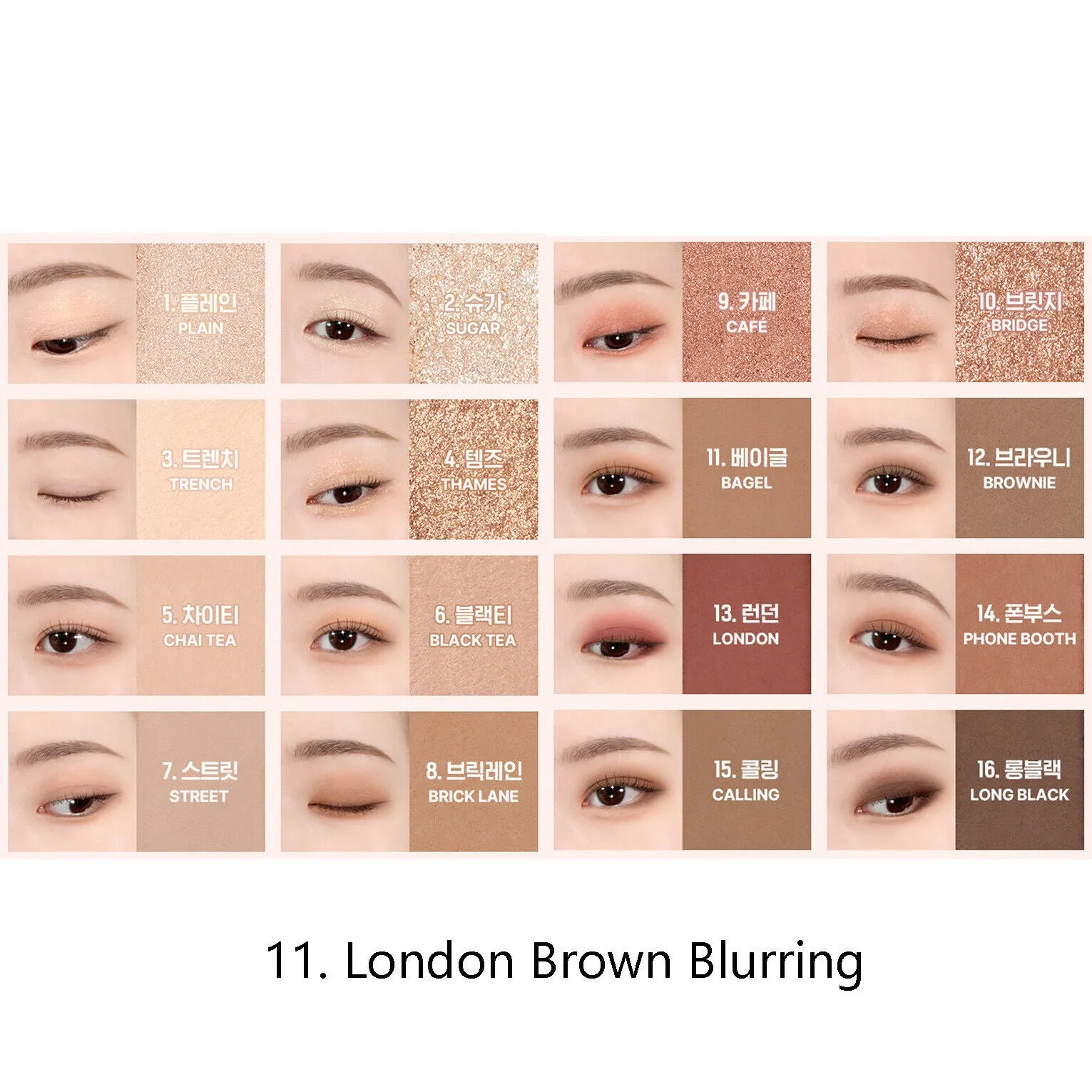 Soft Blurring Eye Palette (10 Colours)