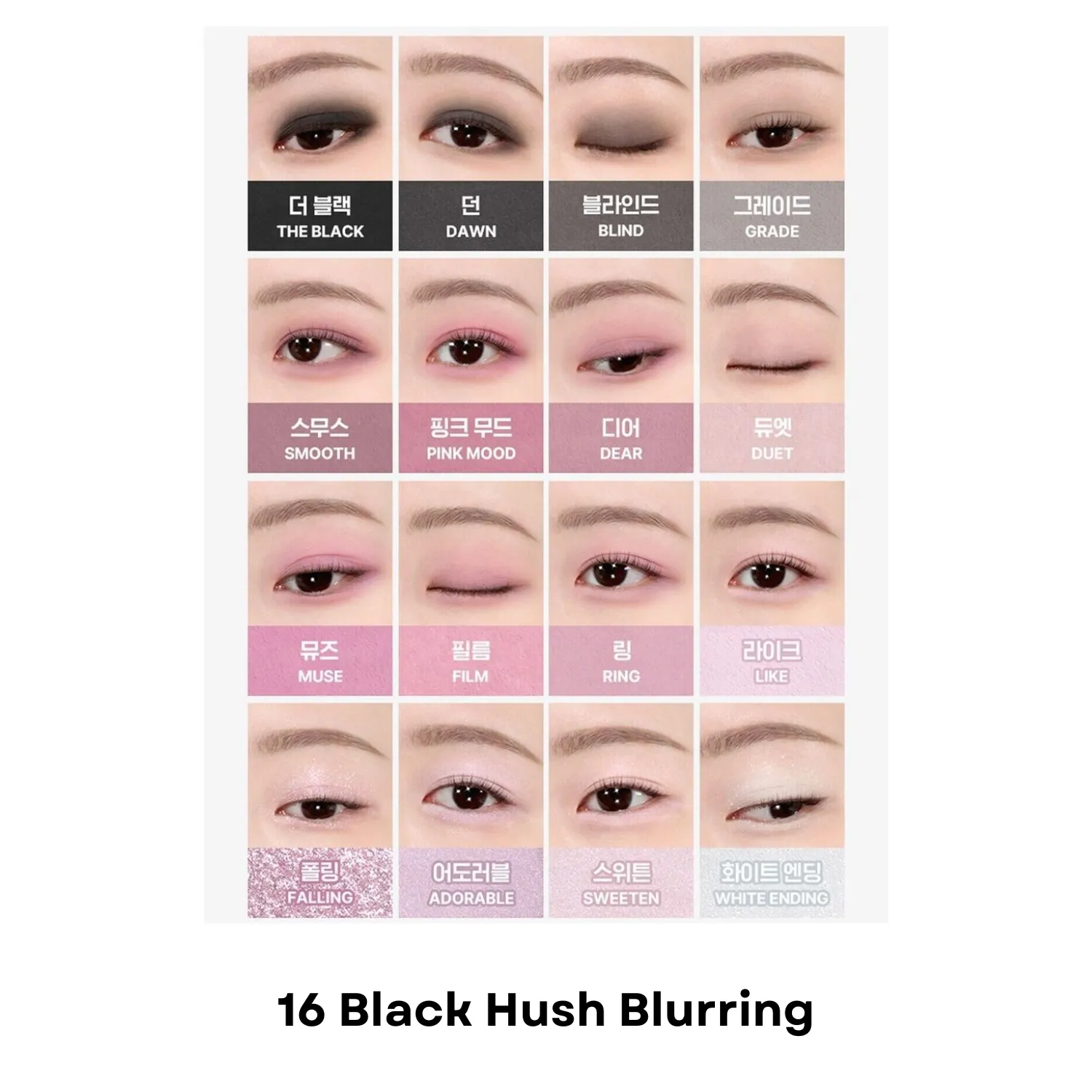 Soft Blurring Eye Palette (10 Colours)