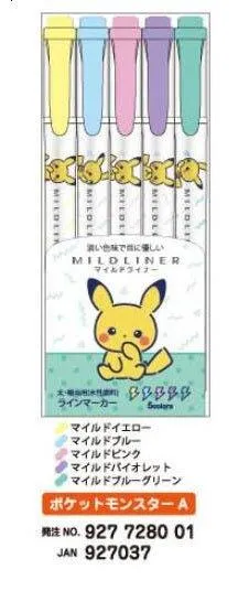 ZEBRA NO.92772800 Mildliner double-headed highlighter Pikachu joint five-color group